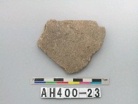 藏品(磨製石刀殘片)的圖片